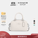 蔻馳（COACH）奧萊女士女包SATCHEL斜挎包手提包小方包小號保齡球包牛皮 SV/白堊色