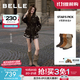 百麗（Belle）吳千語(yǔ)同款荒野來(lái)信西部靴女25新款商場(chǎng)絨面堆堆長(cháng)靴3QFC3DG5預售 淺啡色長(cháng)筒-單里【吳千語(yǔ)同款】 35