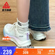 匹克態(tài)極騁風2.0跑步鞋女鞋秋季網面透氣休閑體測輕便運動鞋DH510008