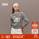 森馬（Semir）毛衣女冬季設計感萌寵提花軟糯上衣2025可愛(ài)小眾毛衫109725107006