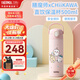 膳魔師CHiiKAWA兒童水杯直身杯寶寶吸管杯兒童保溫杯吉伊卡哇聯(lián)名杯子 500ml粉色直飲保溫杯