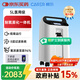 柯?tīng)枺–ARER）5L升醫用制氧機CR-F5SW中秋送禮家用老人孕婦大流量氧氣機帶霧化