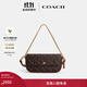 蔻馳（COACH）女士馬車(chē)圖案印花BROOK翻蓋鏈帶包斜挎包單肩包女包 B4/松露色 高光琥珀色