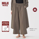 無(wú)印良品（MUJI）女式 柔軟紗織 長(cháng)褲 女士睡褲家居褲子 可外穿25年秋季 FD1M3A5A 深咖啡色 M （160/66A）