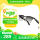 朗科（Netac）智能音頻眼鏡 寶麗來(lái)鏡片 藍牙耳機 超長(cháng)待機 防塵防水 高清通話(huà) 適用于蘋(píng)果華為小米 LK-EW01A