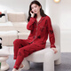 花璃璐秋冬季100%純棉睡衣女開(kāi)衫春節喜慶紅色翻領(lǐng)春秋女士家居服可外穿 HLL-1143【翻領(lǐng)-100%純棉】 XL 【適合120-140斤】贈運費險