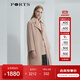 PORTS寶姿女裝2020秋冬新品長(cháng)袖中長(cháng)大衣 ROSE SMOKE S (4)