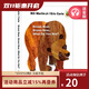 英文原版 Brown Bear Brown Bear What Do you see 棕熊你看到了什么 棕色的熊 Eric Carle 艾瑞卡爾 撕不爛紙板書(shū) 認知繪本 綠山墻