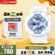 卡西歐（CASIO）手表女士BABY-G學(xué)生運(yùn)動(dòng)電子初中學(xué)生日韓表送女友BA-110XBE-7A