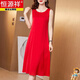恒源祥真絲打底背心長裙女內(nèi)搭夏季2025年新款過膝桑蠶絲無袖吊帶連衣裙 紅色 現(xiàn)貨  2XL 建議121-135斤