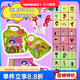 維能（weineng）節(jié)奏盒子剪紙書(shū)兒童手工diy趣味游戲周邊安靜書(shū)貼紙材料包61玩具 節(jié)奏盒子剪紙?zhí)籽b送剪刀收納袋