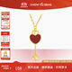 周大生小紅心吊墜S925銀項鏈女閃閃金光輕奢設計感生日禮物送女生 小紅心瑪瑙吊墜項鏈
