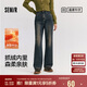 森馬（Semir）森柔牛仔|牛仔褲女抓毛拖地褲顯腿直2024冬季闊腿褲109724124001