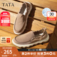 他她（TATA）一腳蹬布鞋男鞋透氣懶人軟底爸爸鞋2025夏季新款VMR01BM5 杏色 42