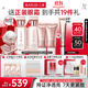 丸美四抗4.0緊致抗皺淡紋補(bǔ)水保濕提亮護(hù)膚品水乳套裝禮盒生日禮物女 【全新升級(jí)】四抗4.0潔面+水+乳+霜