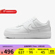耐克（NIKE）女鞋Air Force 1 Dance街舞系列AF1空軍一號(hào)運(yùn)動(dòng)鞋板鞋休閑鞋 FJ7409-100 38
