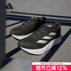 阿迪達斯 （adidas）男鞋 2025秋季新款運動(dòng)鞋低幫舒適透氣DURAMO SPEED M緩震跑步鞋 ID9850/經(jīng)典跑鞋 42
