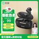 索愛(ài)（soaiy）SL6 Pro藍牙耳機真無(wú)線(xiàn)開(kāi)放半入耳式運動(dòng)跑步騎行通話(huà)降噪適用蘋(píng)果華為小米 黑