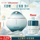 花西子【雙11搶先購】小蓮傘高倍防曬霜SPF50+防水防汗女隔離素顏霜提亮