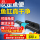 創(chuàng  )寧魚(yú)缸造浪泵低音小型沖浪泵魚(yú)池淡海潛水打浪器吹魚(yú)糞橫流環(huán)流泵 第三代環(huán)流造浪泵【55W】推薦魚(yú)缸1.2-1.5米
