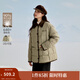 茵曼（INMAN）2025秋冬女裝新款巴恩風(fēng)襯衫夾克羽絨服休閑寬松白鴨絨外套 豆綠色 M