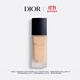 迪奧DIOR【鄧為同款】鎖妝粉底液柔霧啞光0N防曬化妝品生日禮物送女友