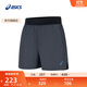 亞瑟士ASICS男子抗UV跑步短褲舒適透氣短褲 2011D333-001 黑色 XL