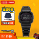 卡西歐（CASIO） G-SHOCK基礎(chǔ)方塊六局GW-B5600太陽能手表運動男士手表 GW-B5600BC-1BPR太陽能