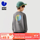 迷你巴拉男女童衛(wèi)衣2025年春新品聯(lián)名親子上衣【親子裝】
