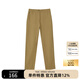 Marc O'Polo/MOP 春夏新品女士直筒寬松束腰顯瘦透氣休閑長褲 小麥色775 32
