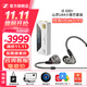 森海塞爾（Sennheiser）IE系列 IE600/IE200/IE400/IE900高保真旗艦HiFi音樂(lè )耳機有線(xiàn)入耳式耳機耳掛專(zhuān)業(yè) 中秋國慶節禮物 【超值】IE600+山靈UA4小尾巴