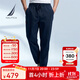 諾帝卡（NAUTICA）【商場(chǎng)同款】男裝春夏新款柔軟透氣耐磨舒適牛仔休閑長(cháng)褲PM4163 牛仔藍4CZ M