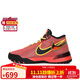 耐克NIKE男子籃球鞋LBJ NXXT GENISUS EP運動(dòng)鞋 HF0711-600紅黑41