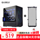 LIANLI聯(lián)力 L216機箱 海景房機箱 全側透360水冷ATX/MATX開(kāi)放式中塔主機箱 帶3把風(fēng)扇 防塵網(wǎng)套裝 L216機箱 黑+前面板防塵網(wǎng)