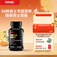 GNC健安喜GNC男性多種維生素礦物質(zhì)復合緩釋片強健體魄增強免疫120片 【專(zhuān)為男士定制營(yíng)養】男多維120片/瓶