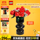 樂(lè )高（LEGO）積木拼裝10328 玫瑰花束永生花男孩女孩玩具生日禮物