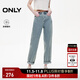 ONLY2025夏季新款涼感做舊高腰九分男友褲錐形牛仔褲女|125349009 J33 復古350牛仔洗水 M M標準褲長(cháng)
