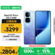 vivo iQOO Neo10 Pro+ 12GB+512GB 超級像素 驍龍8至尊版 2K Q10珠峰屏 國家補(bǔ)貼 學(xué)生 游戲  電競手機(jī)