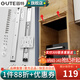 固特（GUTE）隱藏櫥柜上翻門軌道配件書柜櫥柜門平移伸縮內(nèi)藏隱形頂裝導軌五金 20寸50cm上翻門軌道+2只鉸鏈 1付裝