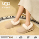 UGG【雙11預售】秋季女士時(shí)尚茸茸毛休閑樂(lè )福鞋懶人毛毛鞋1119002 SAN | 沙色 38