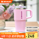 STANLEY巨無(wú)霸杯PRO 保溫保冷隨身高顏值不銹鋼男女學(xué)生水杯中秋禮物 【新品來(lái)襲】櫻花粉- 591ml