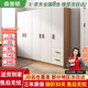 森普頓衣柜臥室平開(kāi)門(mén)組合現代簡(jiǎn)易家用柜子收納衣櫥(可升級實(shí)木生態(tài)板) 五門(mén)衣柜（200*50*180cm）