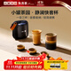 小罐茶便攜式旅行茶具全套戶(hù)外一壺三杯 陶瓷茶具整套茶具禮盒裝
