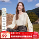 百圖betu女裝2025秋季新款襯衫潮流氣質(zhì)顯瘦蕾絲長(zhǎng)袖上衣女2508T40 杏色 S