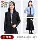 啄木鳥西裝套裝女2025新款大學(xué)生公考教資面試正裝小個(gè)子職業(yè)裝西服套裙 黑色西裝+黑色半身裙+藍(lán)條紋襯衫 M