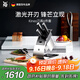 WMF福騰寶廚房刀具菜刀套裝廚師刀菜刀Kineo進(jìn)口刀具6件套廚房好物