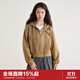 樂(lè )町【Cookey聯(lián)名】秋季新款連帽夾克外套商場(chǎng)同款C2BBE3346 棕色 L
