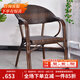 紫葉戶(hù)外桌椅組合陽(yáng)臺藤椅三件套室外庭院花園休閑椅茶幾藤編桌椅 標準藤椅【2把】