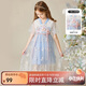 ASK JUNIOR女童連衣裙2025夏復古漢服裙薄款兒童短袖網(wǎng)紗公主裙 藍色 120