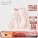 戴維貝拉（DAVE＆BELLA）小男孩全棉上衣女童衣服2025秋季新款小童長(cháng)袖t恤洋氣寶寶打底衫 琥珀粉【現貨】 110 cm（建議身高100-110cm）